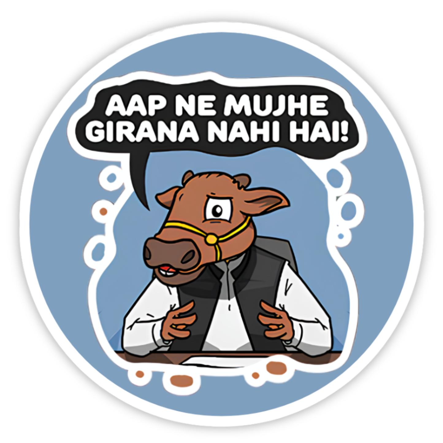 GIRANA NAHI